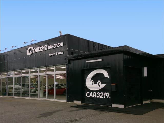 カーミニーク前橋店